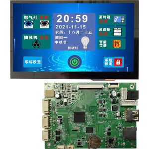 HMI智能显示7寸模组NMCTL070CHK01